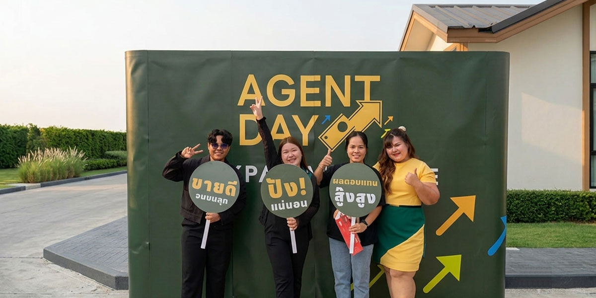 Cover-web-Agent-day